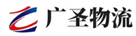 广州到天水物流公司